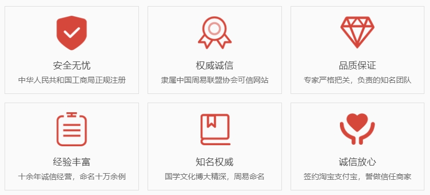 松滋关于我们  第1张